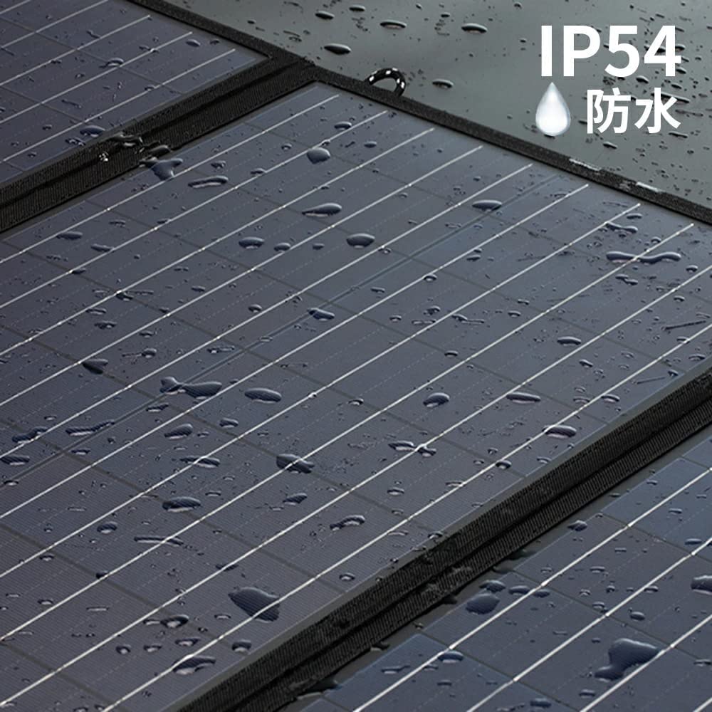 Evopow 100W Solar Foldable ETFE High Conversion Efficiency IP54 Waterproof and Lightweight and Compact Portable Solar Power Solar Charger for Car and