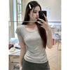 QQ Sugar Same Shoulder Short Sleeve U-Neck T-Shirt Women's Summer New Cotton Slim-fit Low Crew Neck Basic Versatile Top