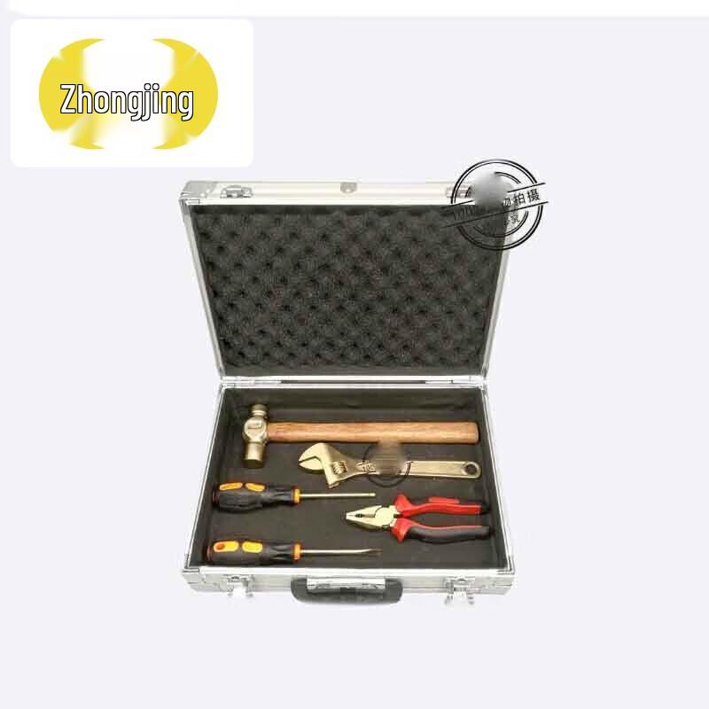 Zhongjing Explosion-Proof Tool Set