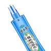 Longliqi Mosquito Repellent Spray