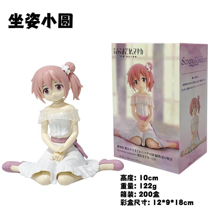 Japonia Anime Puella Magi Madoka Magica Akemi Homura Figurka Zabawki