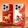 Fashion Chinese-Style Red Horse White Phone Case IMD Color Silver Shell For IPhone 17 16 15 14 13 12 11 Pro Max Plus