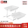Jingqingfu Ceramic Buffet Display Stand