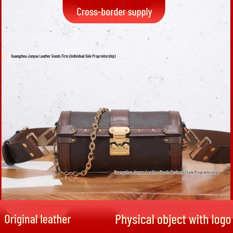 Оригинальная кожаная сумка через плечо с монограммой Babylone - Универсальная женская сумка кросс-боди и под мышку 19x9x9cm