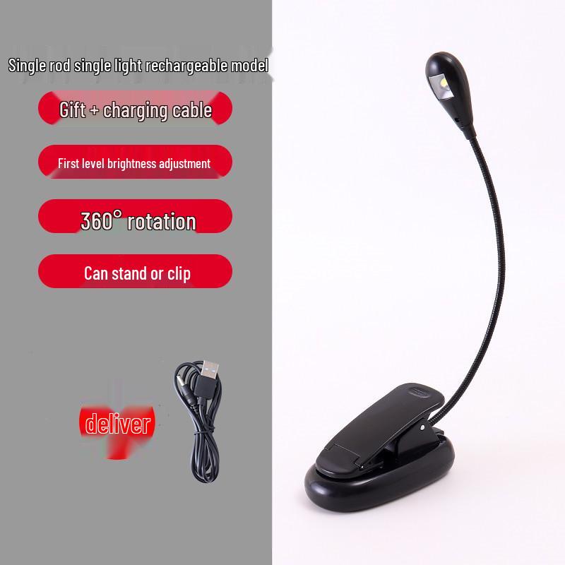 Compact Dual-Use Table & Sheet Music Lamp with Eye Protection for Dorms, Pianos, and Violin Stands