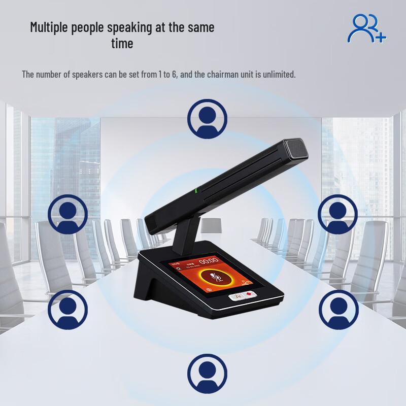 DAIPU Wired Hand-in-Hand Conference Microphone System (CN Version)