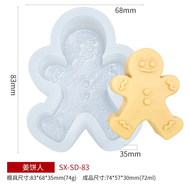 Christmas Snowflake Flower Silicone Mold for Handmade Soap Aromatherapy Candle Making