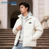 Jeanswest Men's Casual Fleece-Lined Stand Collar Padded Jacket