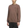 Adidas Sweatshirt Unisex Stratum Dark Earthy Brown JM9108