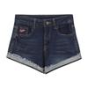Women's Spicy Retro Low-Waist Denim Shorts - Spring/Summer 2025 Slimming Stretch Hot Pants
