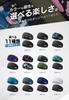 10cm Wide Forehead Perfect for Helmet Hair Face Set Men's Headband, Sweat-Blocking, Wide, Sweat-Wicking, Quick-Drying, Sports, Wear, Clips, Washing,