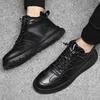 Fashion Casual high top board shoes for men Comfortable and trendy high-quality styles daily work Office Leisure outdoor shoes New Youth