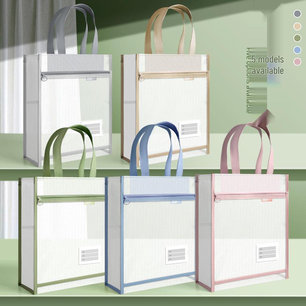 Transparent Double-Layer Mesh Tote: Student Exam Document Organizer
