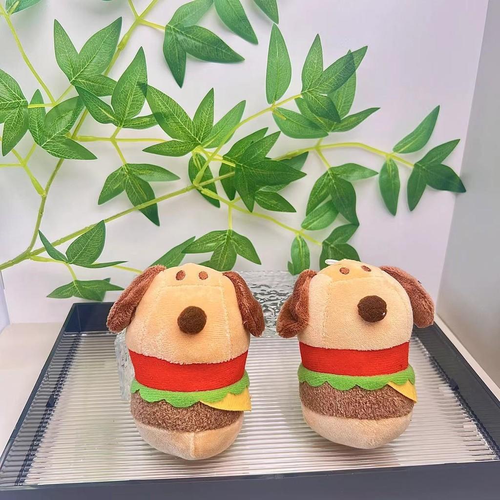 Creative Plush Adorable Hamburger Dog Keychain Cute Stuffed Toy Keyring Students For