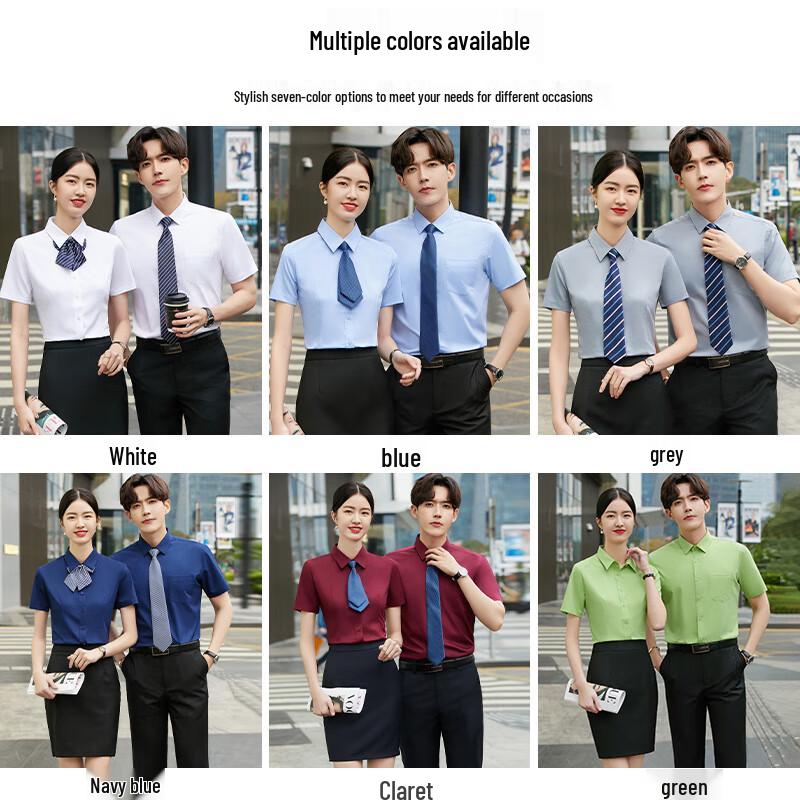 Unisex Elastic Bamboo Fiber Wrinkle-Resistant Short Sleeve Shirt