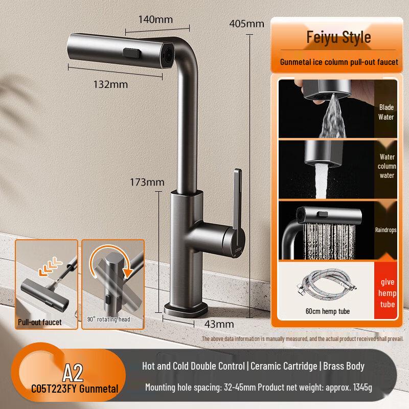 Aokewen Gunmetal Grey Waterfall Kitchen Faucet