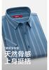 Men's Casual Short-Sleeved Shirt