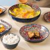 Bohemian Ceramic Plate 7-piece Set Cross-border High-value Plate Household New Dessert Plate Underglazed Plate Spaghetti Bowl