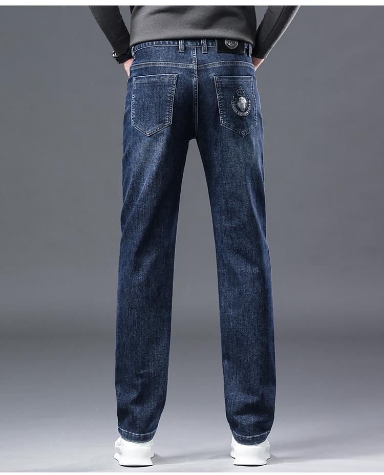 Four Seasons Men's Slim Fit Embroidered Denim Jeans - High-End Business Casual