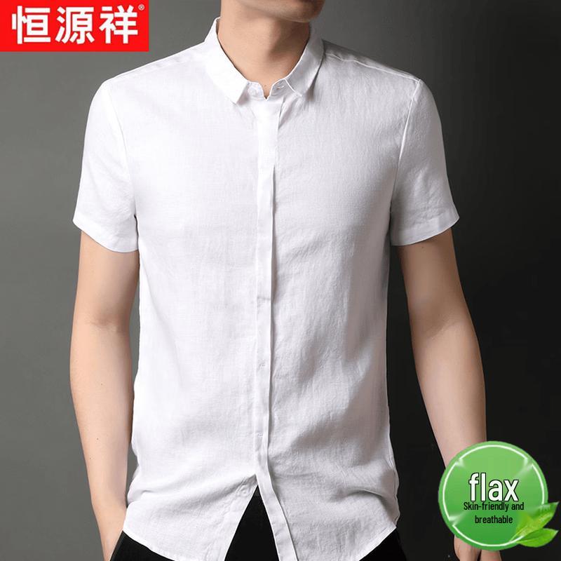 Hengyuanxiang Men's Solid Linen Short Sleeve Shirt