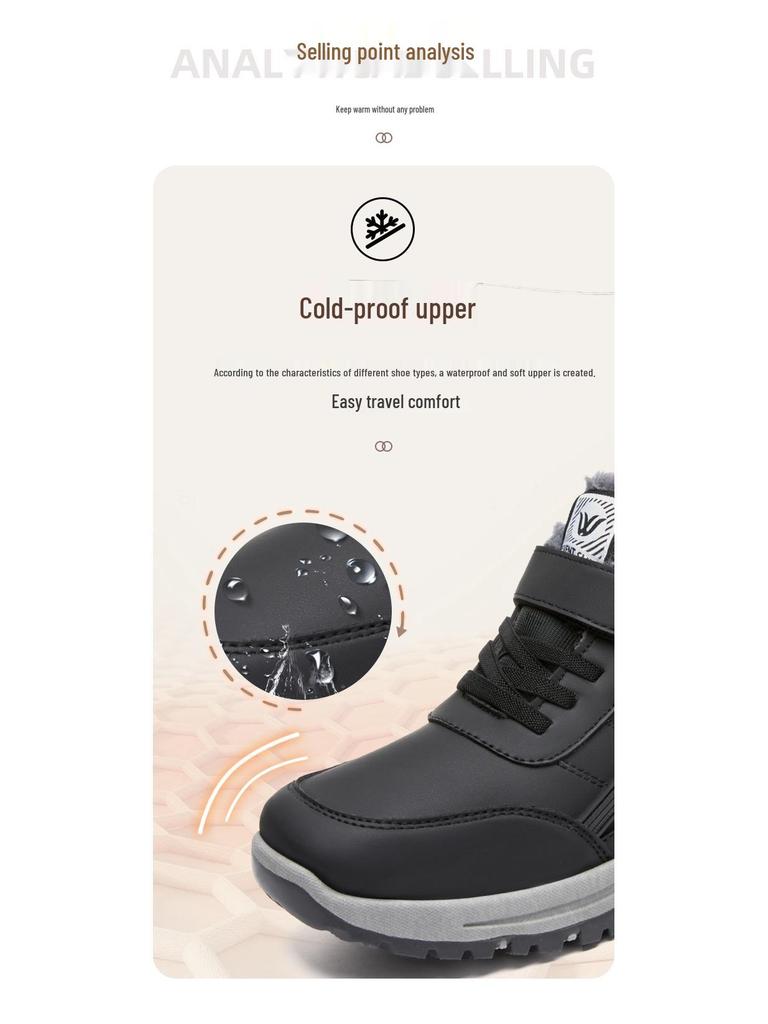 Damen 2025 Herbst/Winter Baumwoll-Wanderstiefel mit Fleecefutter - Verdickte Schneestiefel