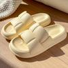2025 Summer Cool Indoor Couple Slippers: Emotional Design for Women