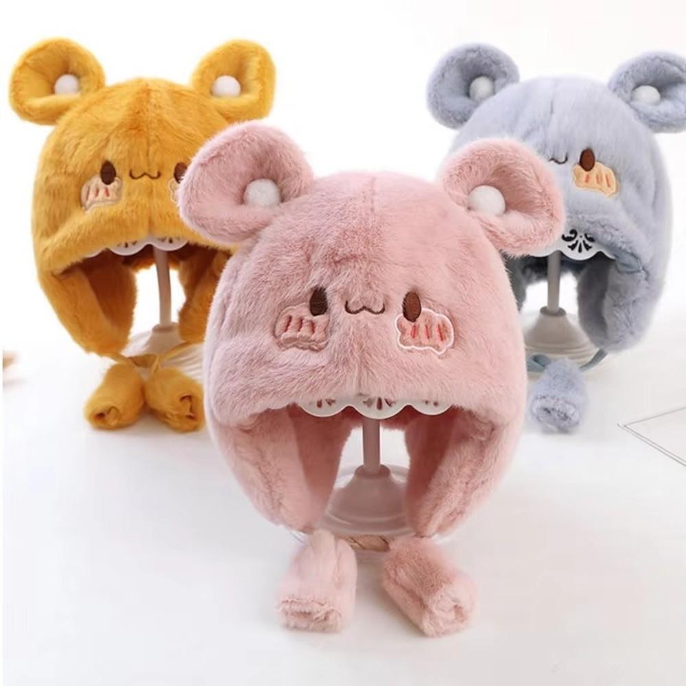 Plush Beanie Cap Thickened Ear Protection Hat Cute Winter Baby Hat  for Children