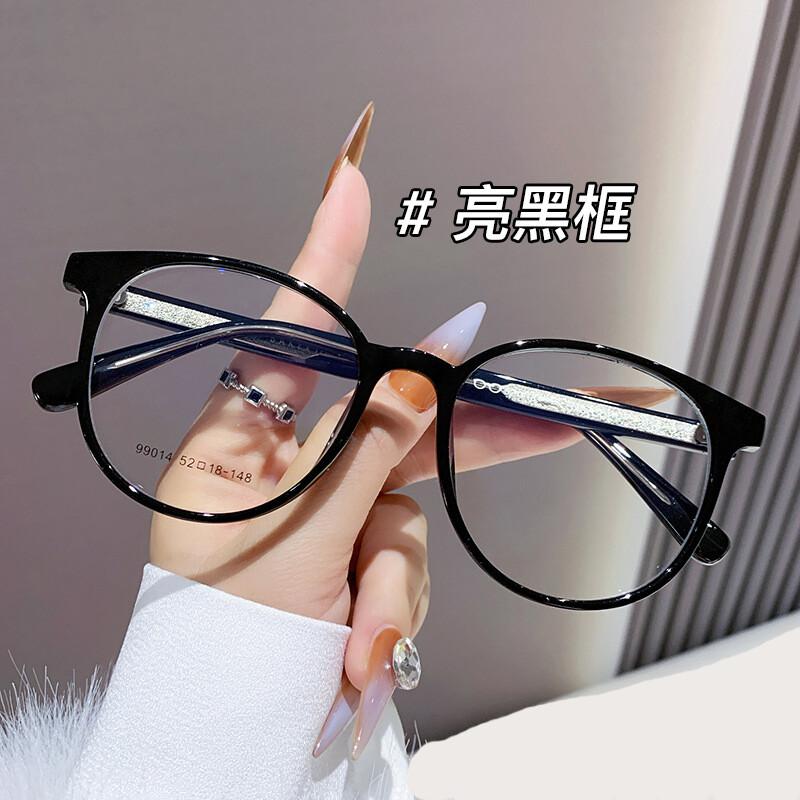 Classic Transparent Computer Glasses Frame  Anti Blue Light Blocking Glasses Optical Round Reading Eyeglassespoints 0To +6.0