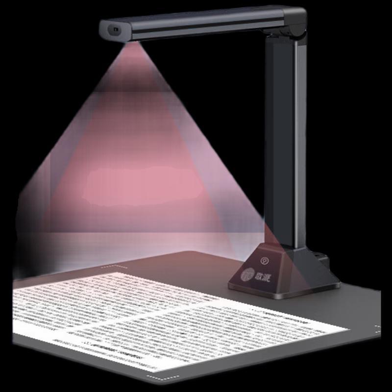 

GEPAD 11MP Auto-Focus Document Scanner