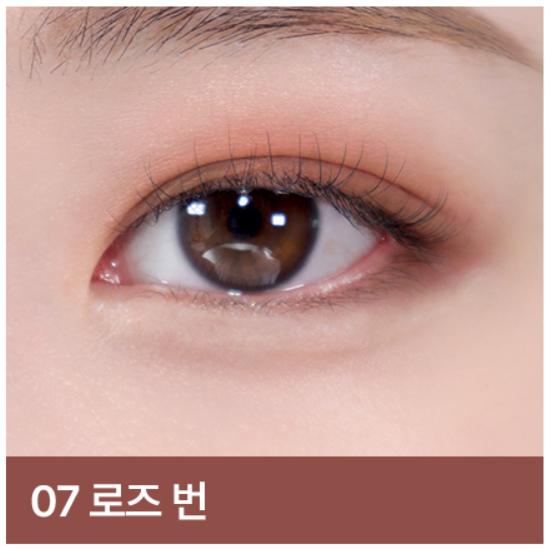 BBIA Last Auto Gel Eyeliner 0.3g (26 Options)