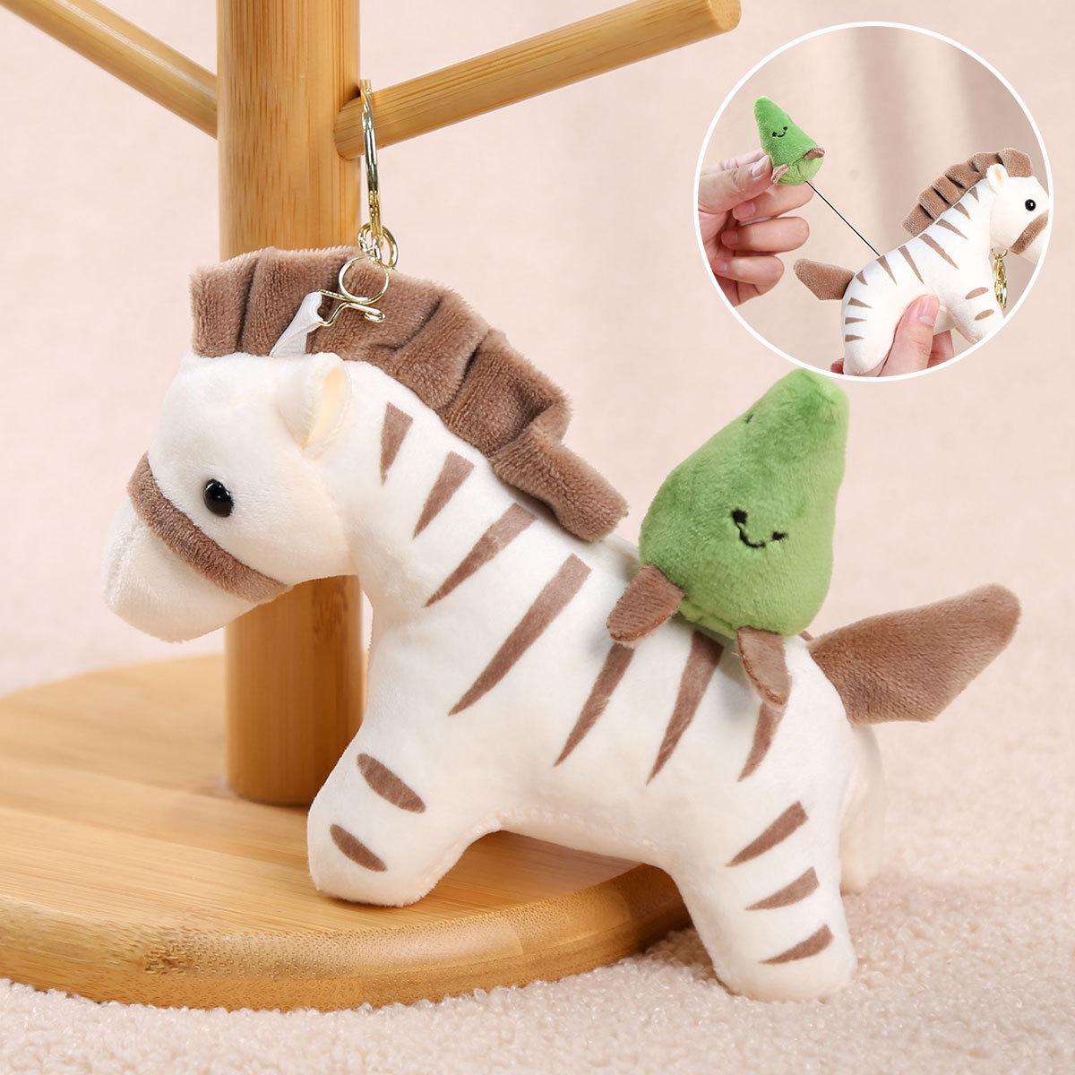 

Pull up the little zebra pendant doll keychain doll birthday gift girl bag pendant accessories About 15cm/50g