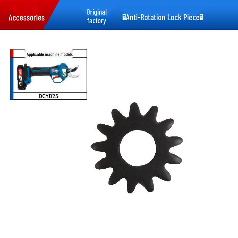 Dongcheng Pruning Shears Replacement Blades & Control Board Limit Sensor