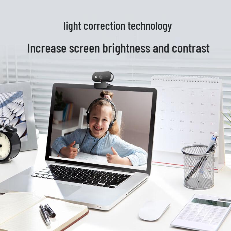 HP 320 1080P HD Webcam