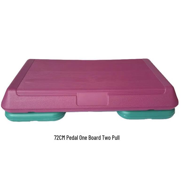 Adjustable Aerobic Step Board