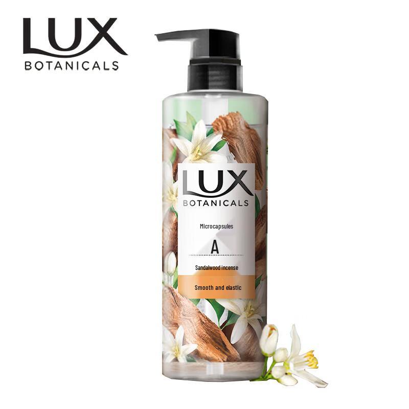 Lux Sandalwood Deep Clean Shower Gel