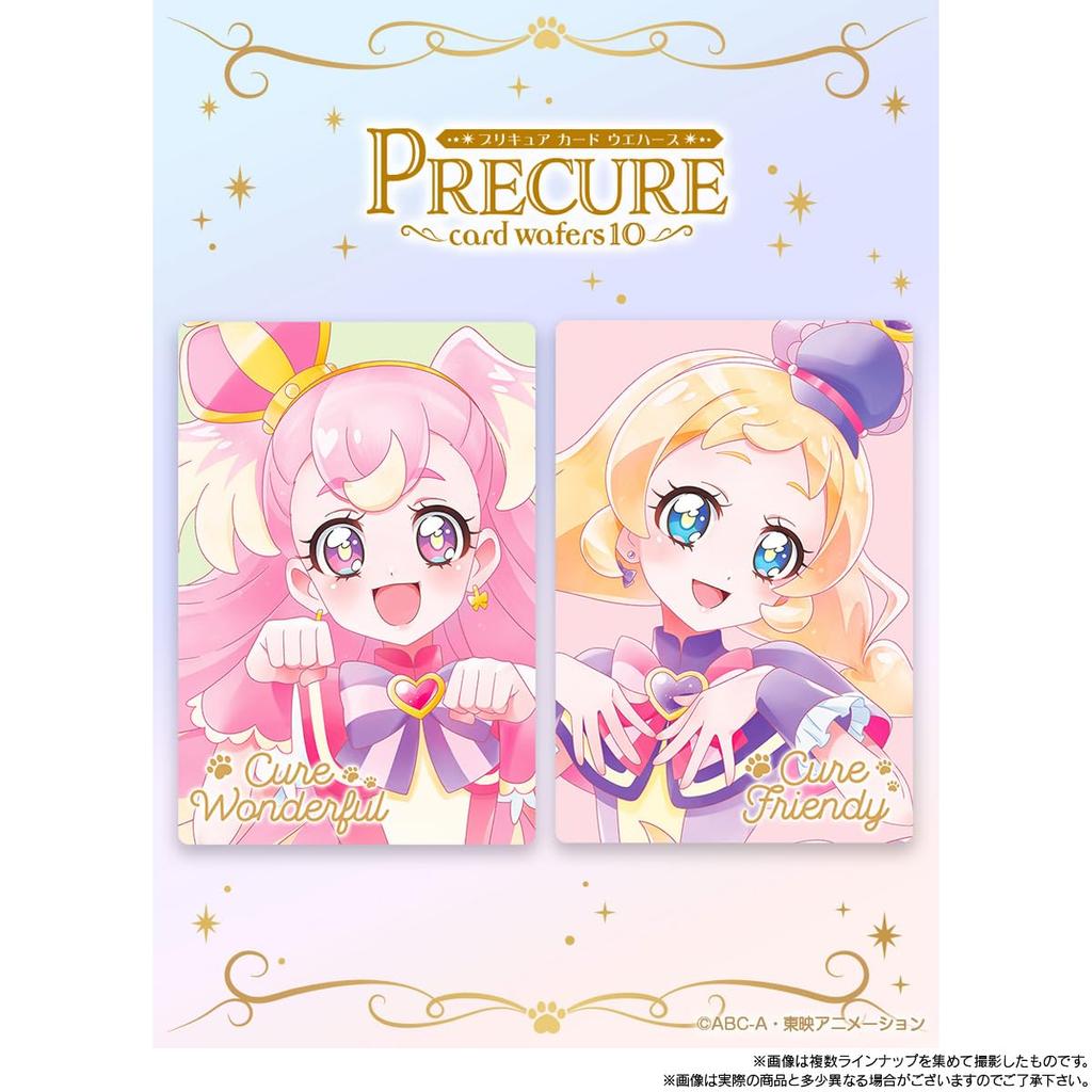 Bandai PreCure Karta Oplatky 10 Cukroví (20 kusů) hračky/oplatky (pečené cukroví) (Řada PreCure)