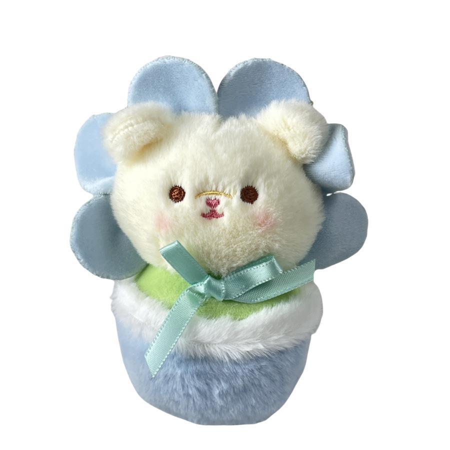 Cute Sun Flower Pot Duckling Bear Husky Pink Pig Plush Shoulder Bag Doll Pendant Creative Doll