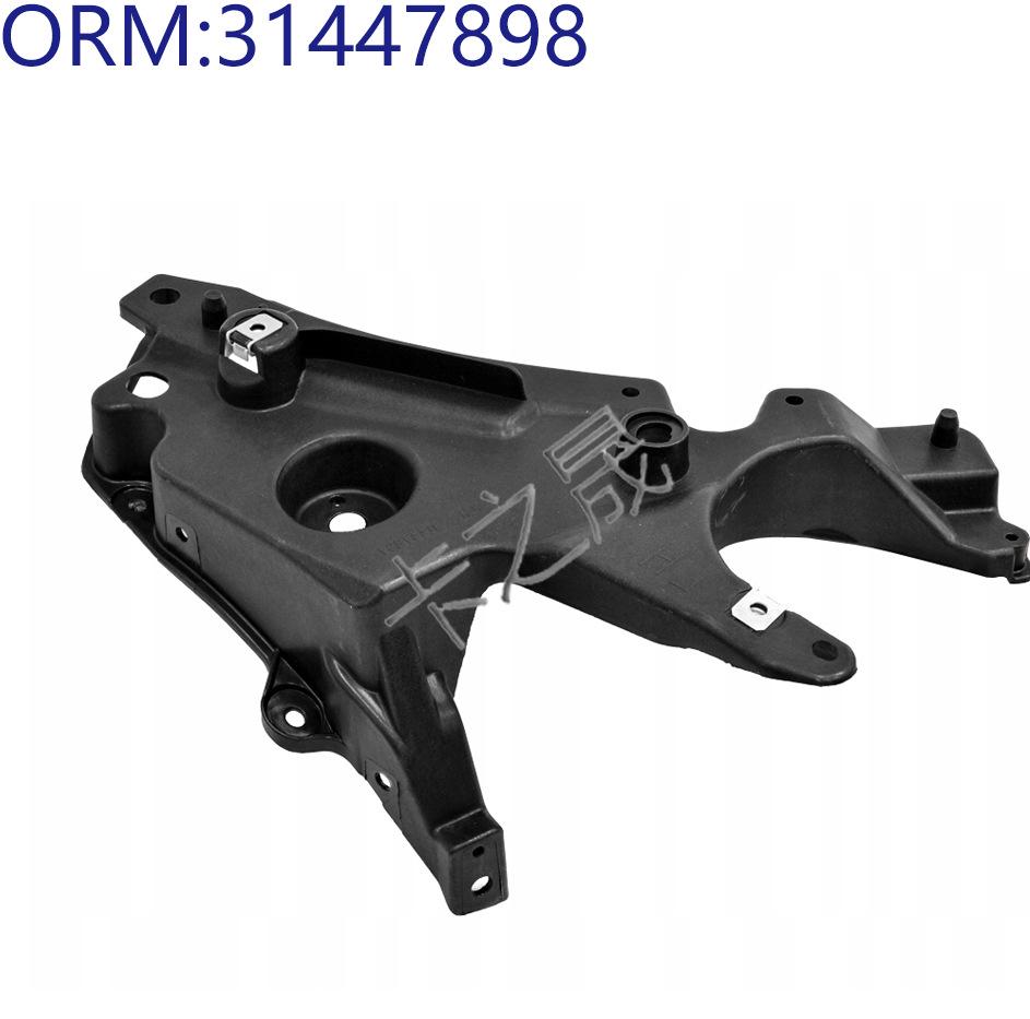 Volvo S90 Fender Bracket 31447897/8