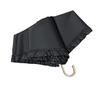 Hiino Kano Folding Umbrella for UV Complete Light Rain and Sun Made from Plant Rattan and Parasol and Rain Super Water Easy To Perfect As a Gift