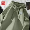 Hodo Men's Heavyweight Hooded Sweatshirt