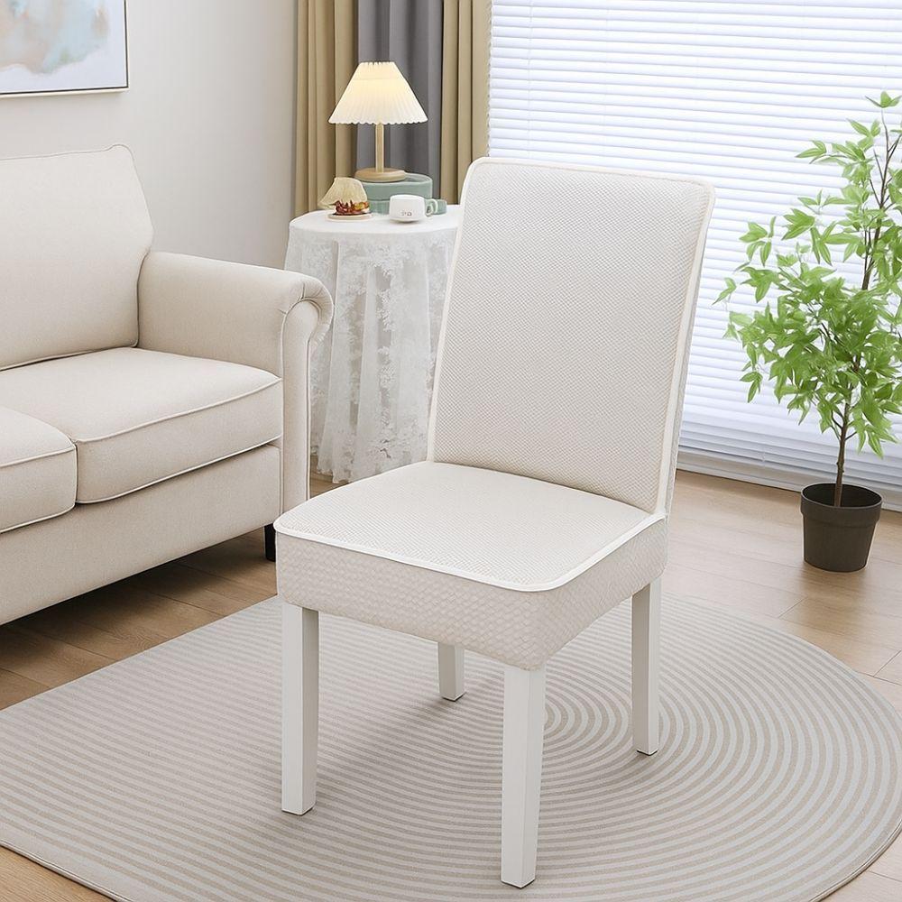 Breathable Dining Chair Cushion Integrated Design Integrated  Chair Cover  Office Chair бежевый