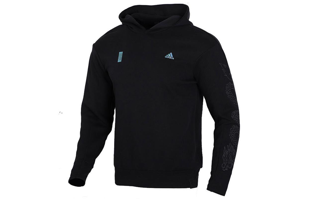 Adidas Wuji Series Sweatshirts Men s Black Hooded Moderate Regular FM9333 S