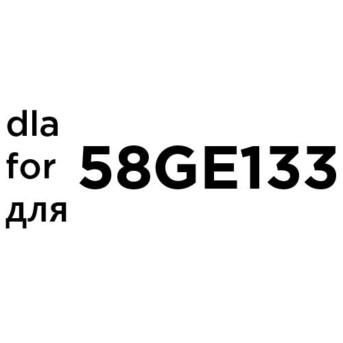 Microfiber bags for vacuum cleaner 58GE133 5 pcs