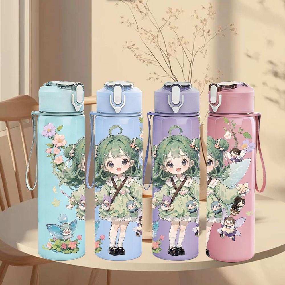 1PC Green Hair Girl Plant Leaf Decor Pattern 750ml Color Plastic Sports Water Bottle Leakproof Flip Straw Lid Suitable for Sports Office Home Use