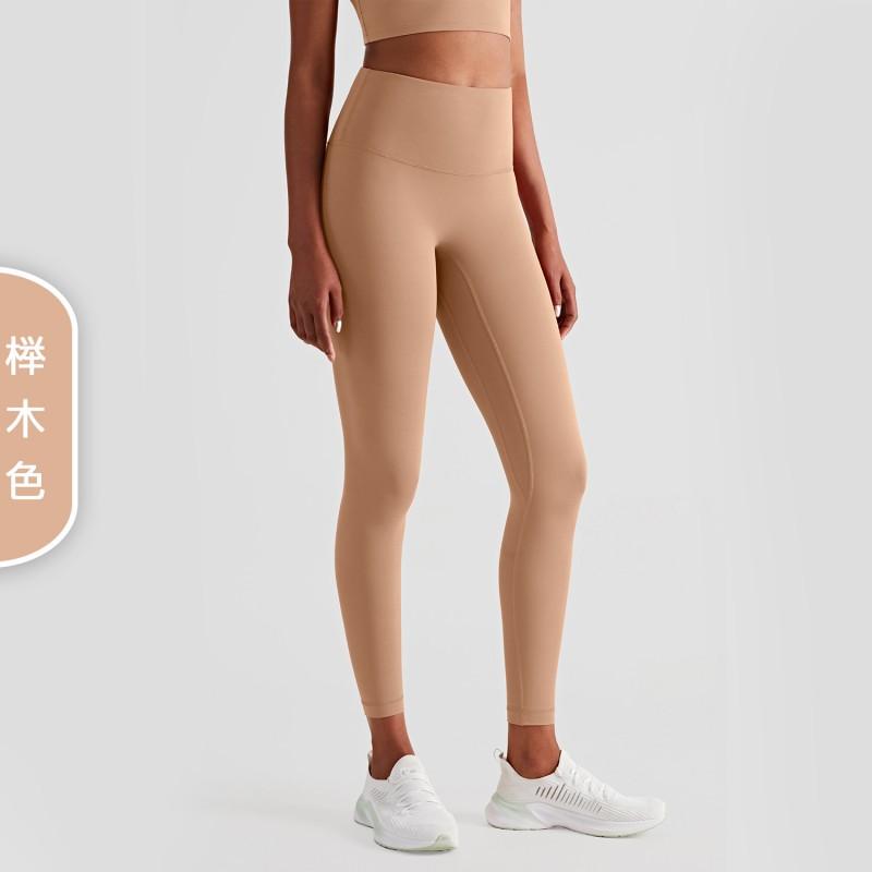 High-Waisted Seamless Yoga Leggings Women Ultra-Soft Stretch Fitness Pants 9/10 Length Breathable Nylon Spandex