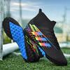 New Large-size Football Shoes Men's High-top Young Students Game Training Artificial Turf Long Broken Nails Football Shoes