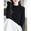 VEZFAA Women's Fashion Casual Fall Winter Solid Color Print Long Sleeve Half Turtleneck Sweaters