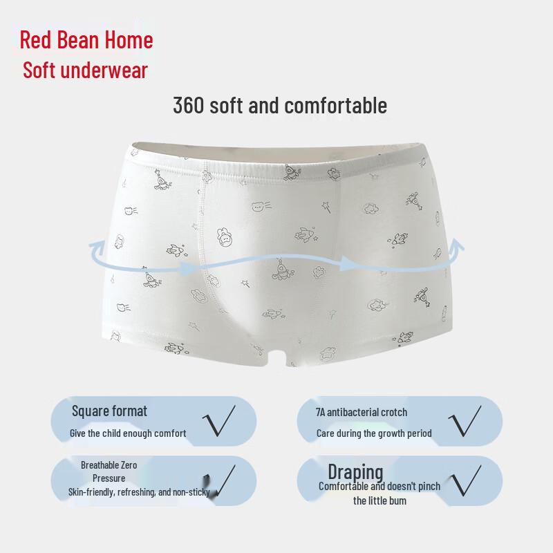 Hodohome Boys' 7A Antibacterial Pure Cotton Boxer Briefs