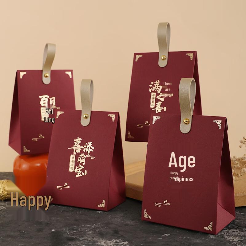 

Small Plastic Party Favor Boxes