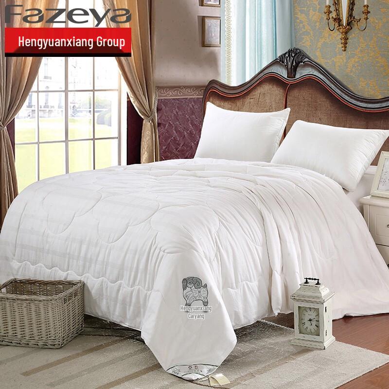 

Hengyuanxiang Caiyang All-Season Fiber Quilt